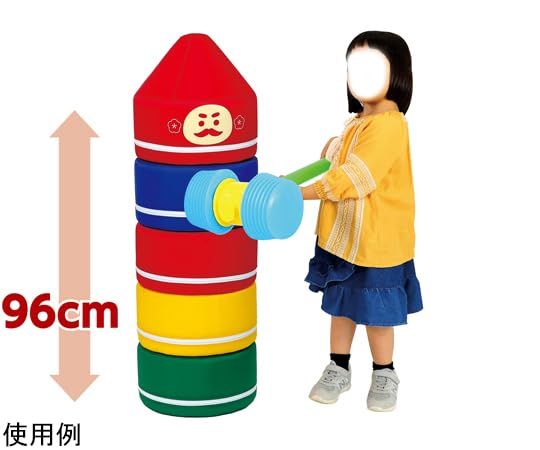 75205