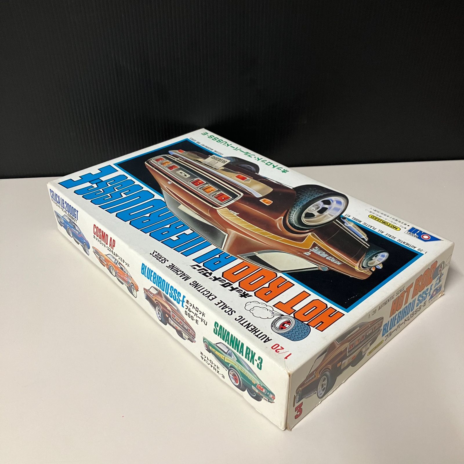 むつ42-0524】アリイ ホットロッド・ブルーバード USSS-E【併売 