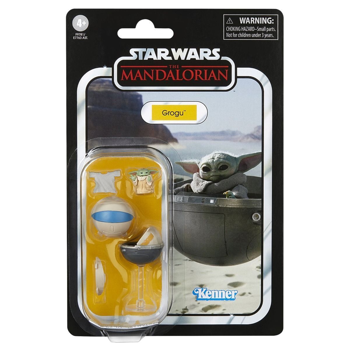 スターウォーズ ヴィンテージコレクション マンダロリアン