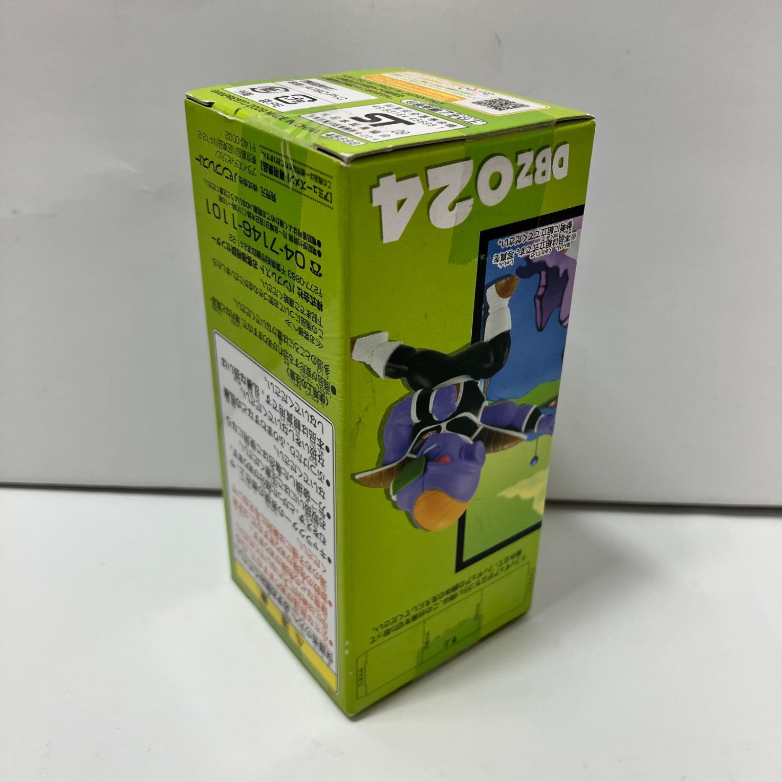 瀬戸店】未開封 バータ 組立式ドラゴンボールZ ワールドコレクタブル 