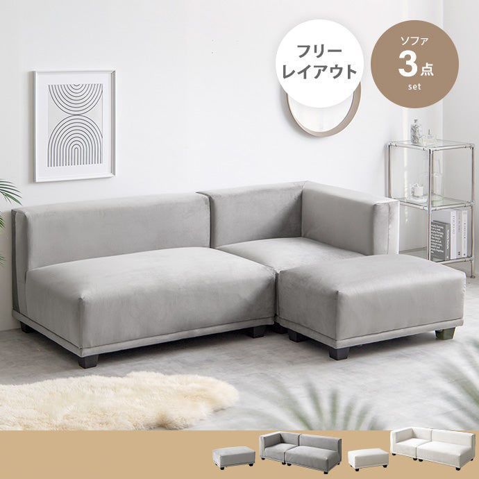 ハイバックリクライニングソファ SL-00002 W121cm ハイバックリクライニングソファ SL-00002 W121cm