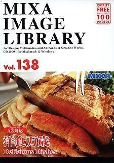 【】「非常に良い」MIXA IMAGE LIBRARY Vol.138 洋食万歳