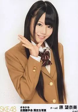 SKE48生写真 SKE48 鎌田菜月1st写真集「やさしい日差し」Amazon.co.jp特典の生写真
