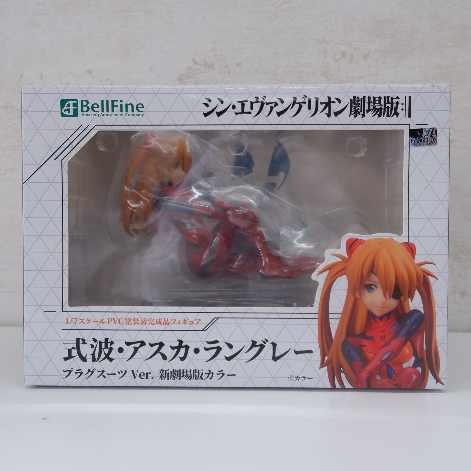 未開封 式波・アスカ・ラングレー 通常版 FLARE エヴァンゲリオン新劇場版 Amazon.co.jp: ヱヴァンゲリヲン新劇場版 式波・アスカ