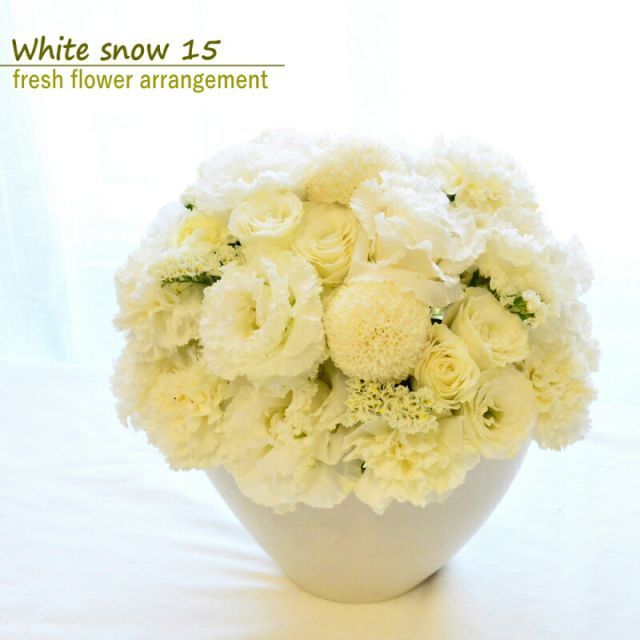 ぱんだ様専用❣️うさぎのブルー系ブリザードフラワーアレジ