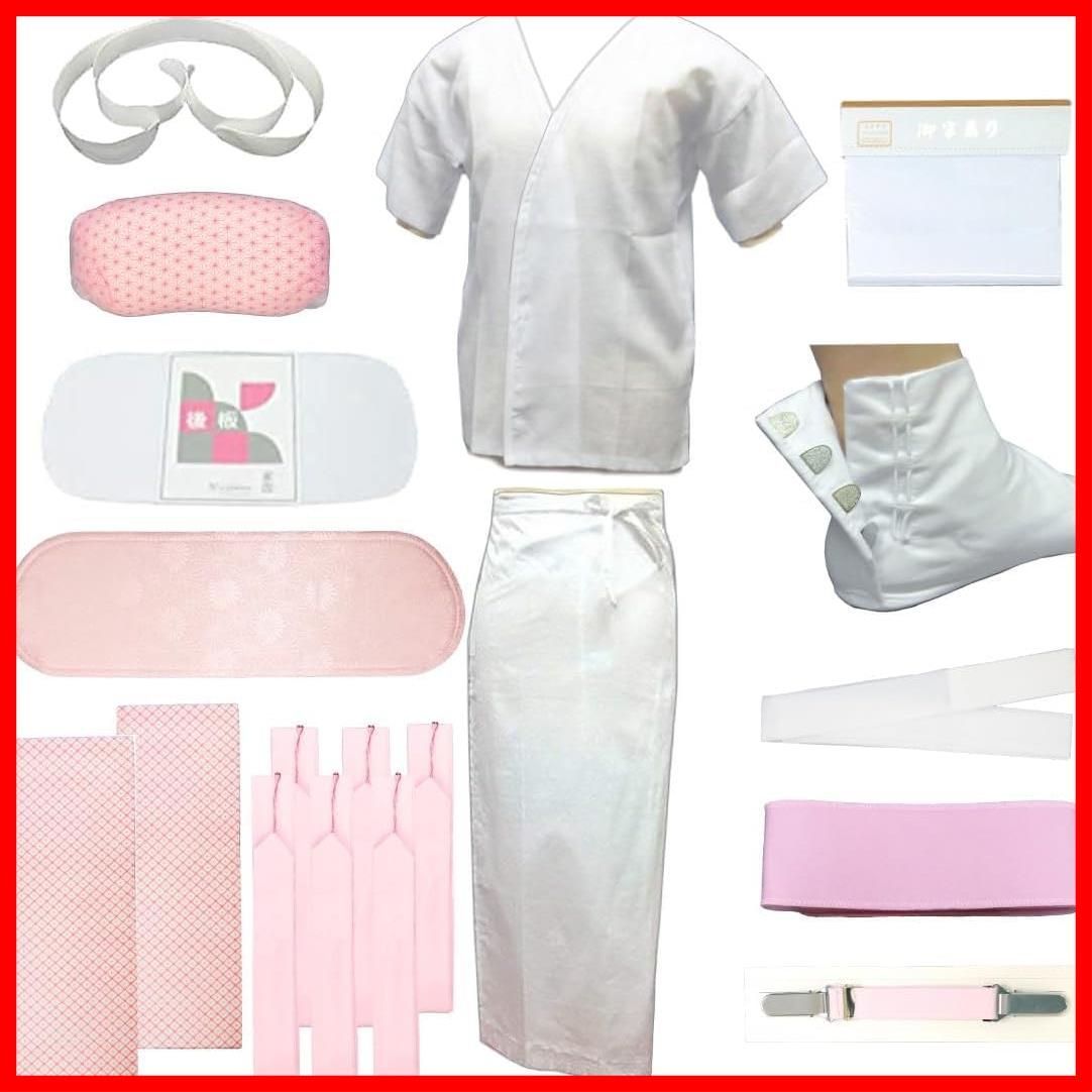 ワンタッチズボンハンガー 新品7個+2個 パンツ ハンガー