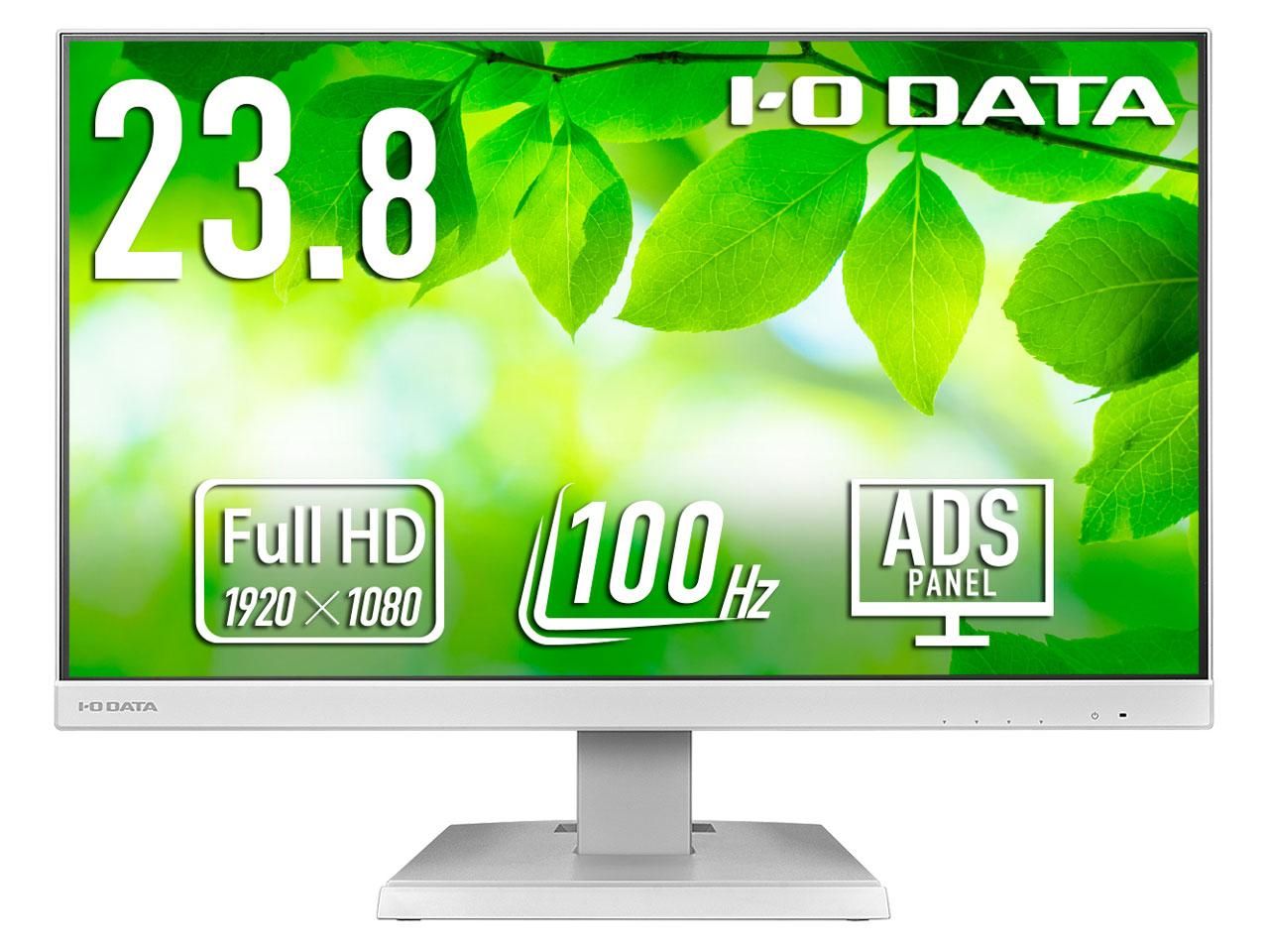 2営業日で発送 IODATA アイオーデータ 5年保証 USB-C液晶23.8型白 LCD-C242SDW
