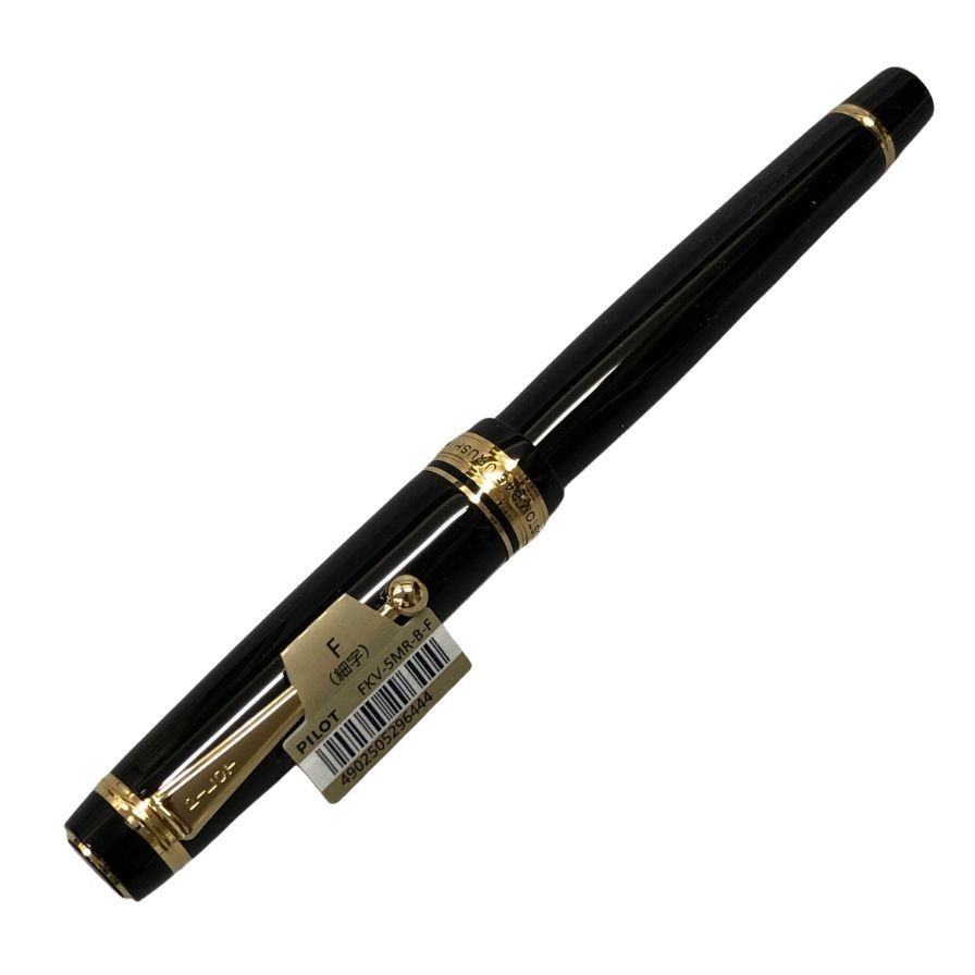 パイロット 万年筆 カスタム845 漆 Urushi ペン先18K【AFI29