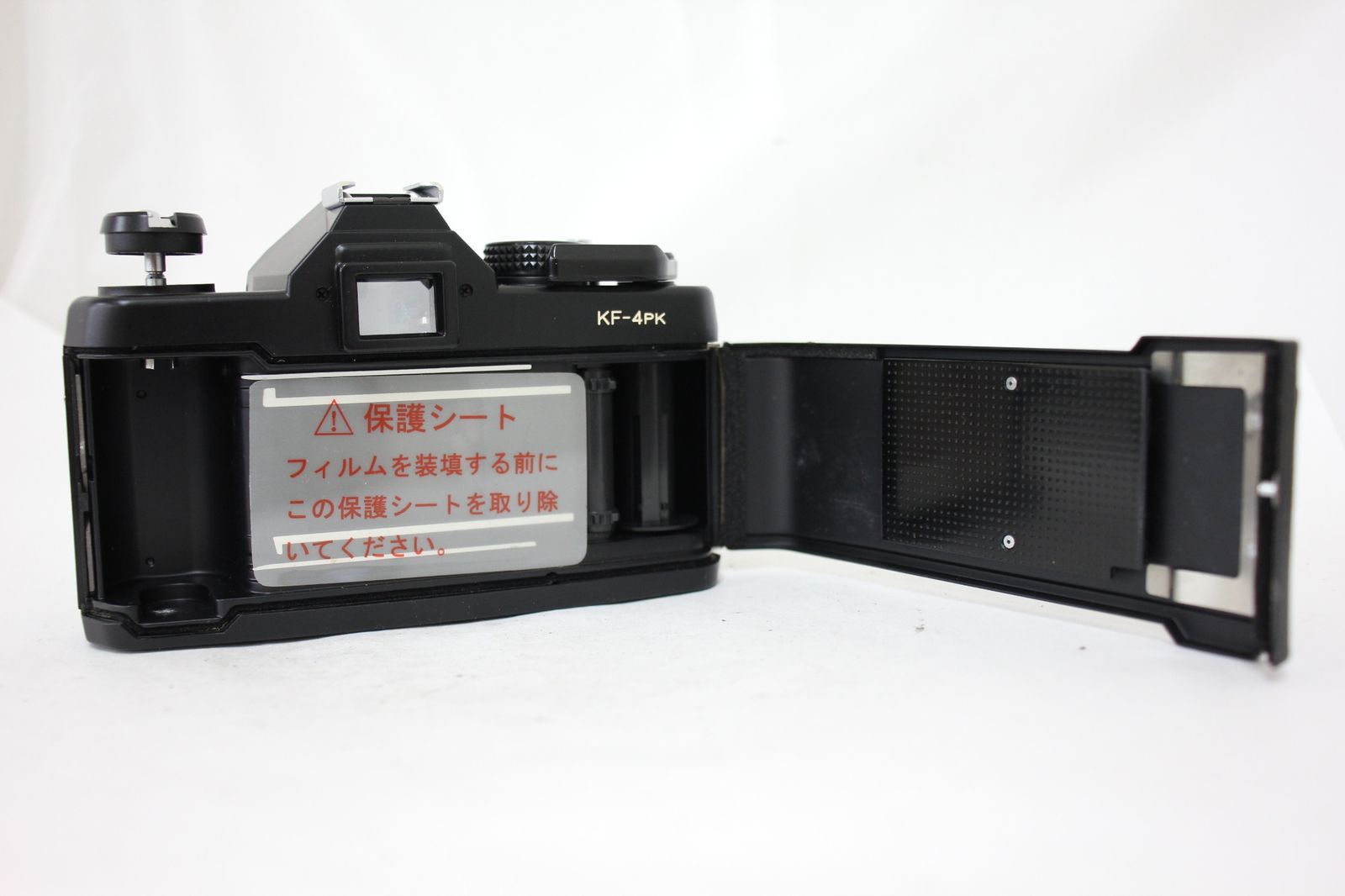 Kenko KF-4PK