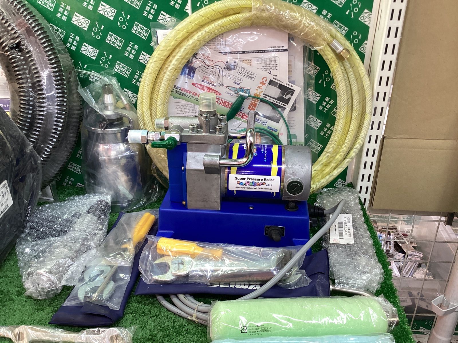 精和産業 セイワ 低圧温風塗装機 クリーンボイ 300E 電動式小型エアレス AR-1 セット ITHYA1SHUJYS