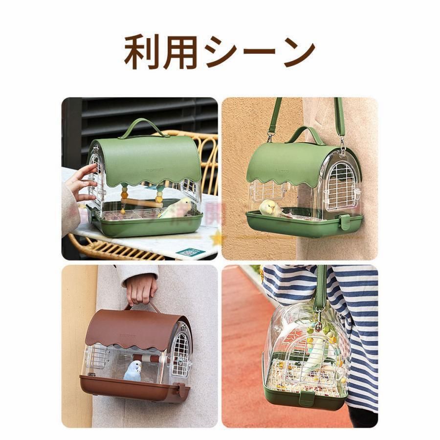 持ち運び便利