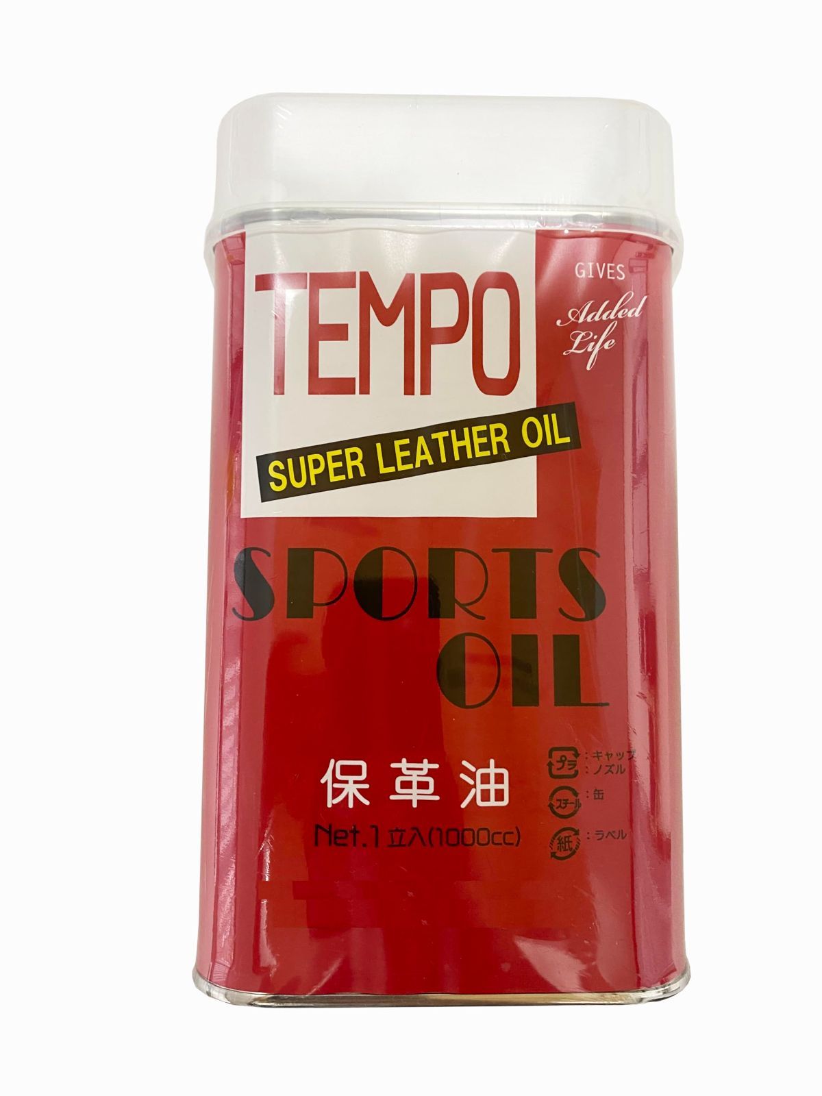 ❤️LA LESS TEN❤️新品未使用❤️トライアル 5点セット❤️ ❤️LA