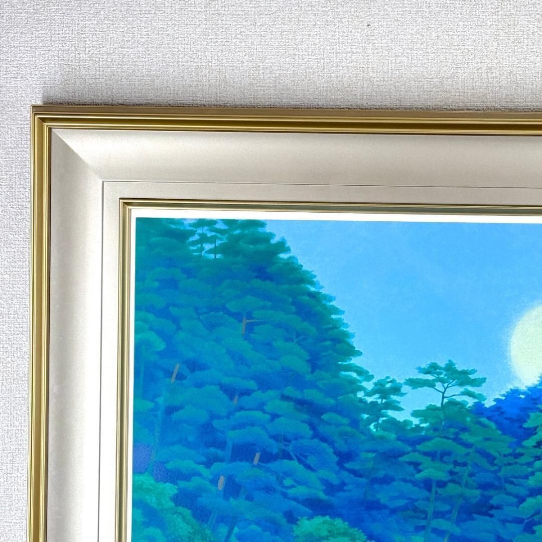 真作保証 東山魁夷 月の出 リトグラフ 280 1999年 作品 絵画 版画 日本画 生前作 日経新聞社No.273