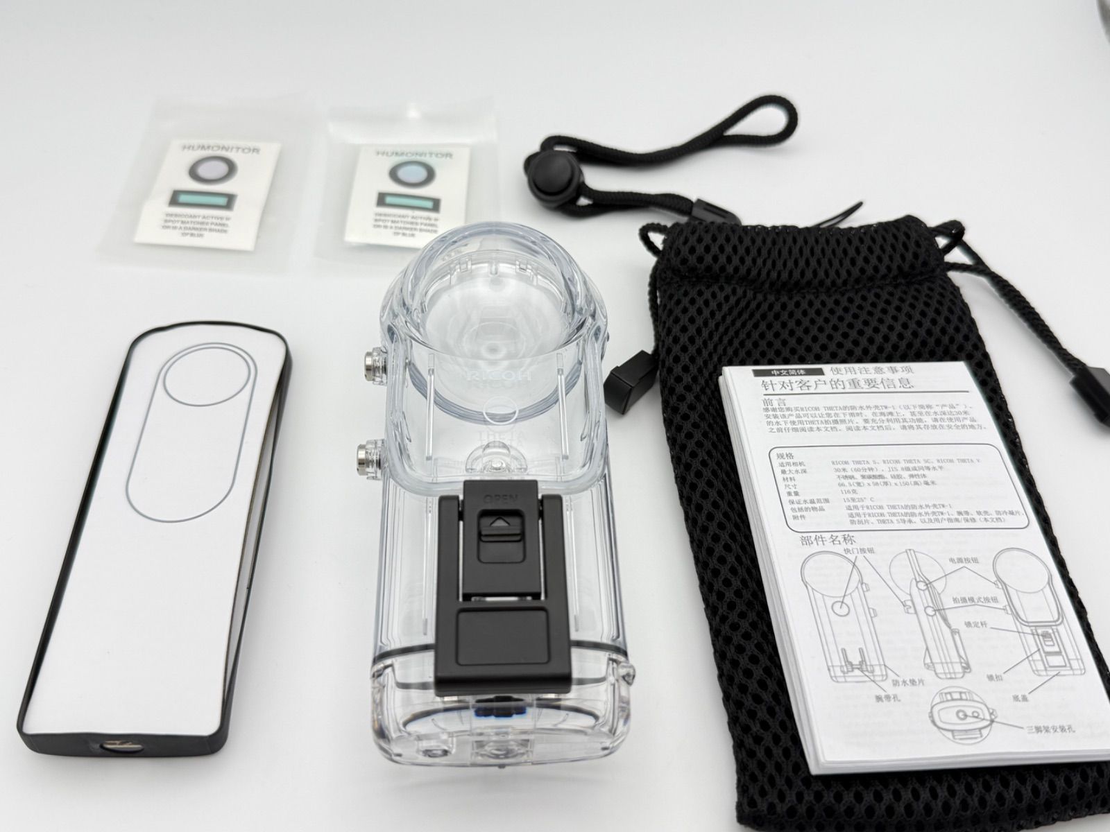 リコー THETA(シータ) V 防水ケース付き RICOH TW-1 水中ハウジング