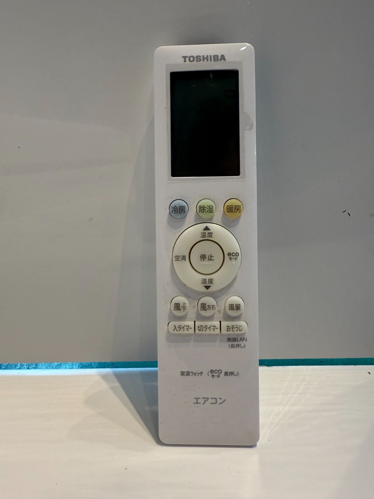 164　TOSHIBA　2022年製エアコン　6～8畳用　整備済み 164 TOSHIBA 2022年製エアコン 6～8畳用 整備済み - メルカリ