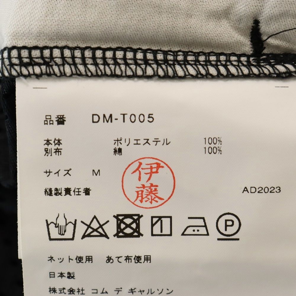 COMME des GARCONS HOMME DEUX (コムデギャルソン オムドゥ) 24SS メッシュ クルーネック 半袖カットソー Tシャツ ブラック DM-T005