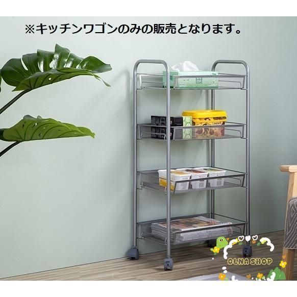 パイプ棚