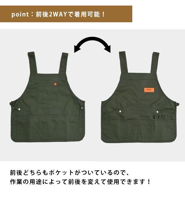 即納】 UNIVERSAL OVERALL ユニバーサルオーバーオール WORK VEST