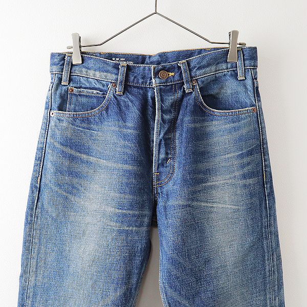 JPタグ 国内 2022 CELINE セリーヌ POLLY JEANS デニムパンツ 26