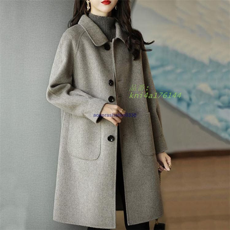 La TOTALITE◇ ステンカラーショートファーコート◇ブラウン36 La TOTALITE◇ ステンカラーショートファーコート◇ブラウン36