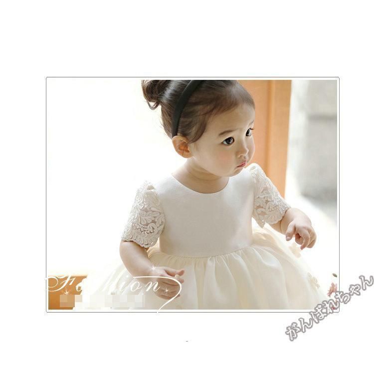 子供服