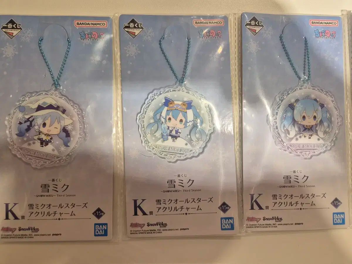 【雷市場（ポンジャン）商品韓国直送】 2025 年 雪ミク 一番くじ K 賞 アクリルキーホルダー 5 種 まとめ売り