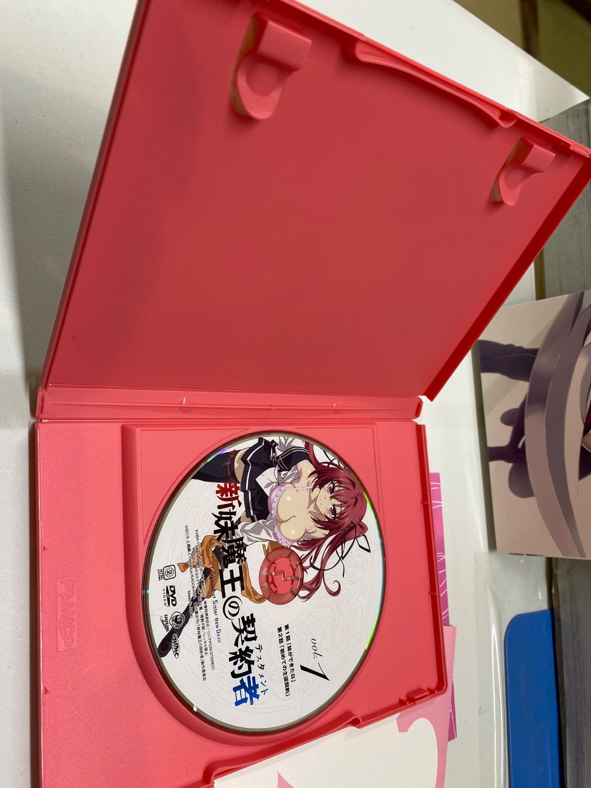 新妹魔王の契約者 一期 アニメイトBlu-ray全巻購入特典 タペストリー 新