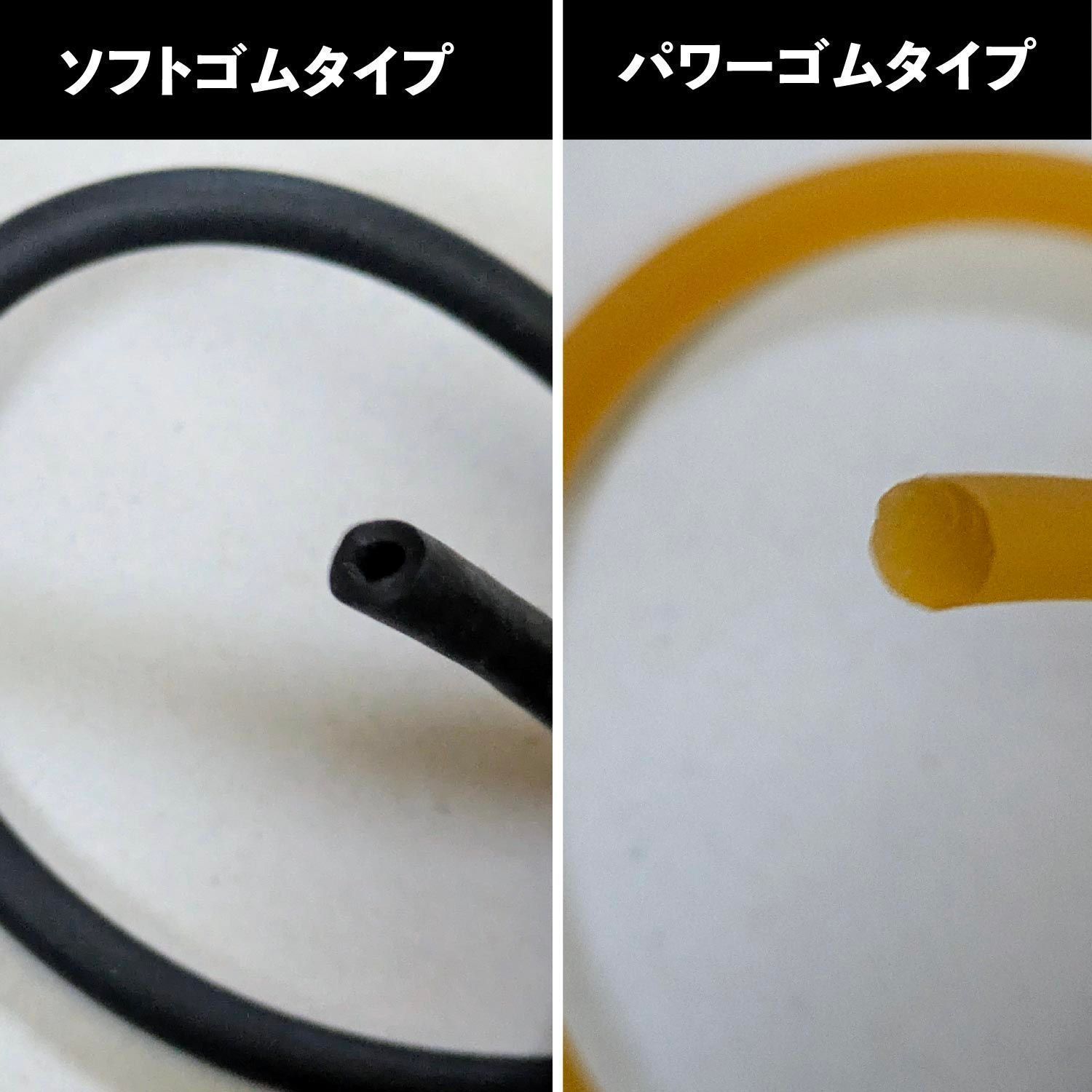 【弓道】 ポケット ゴム弓 初号機
