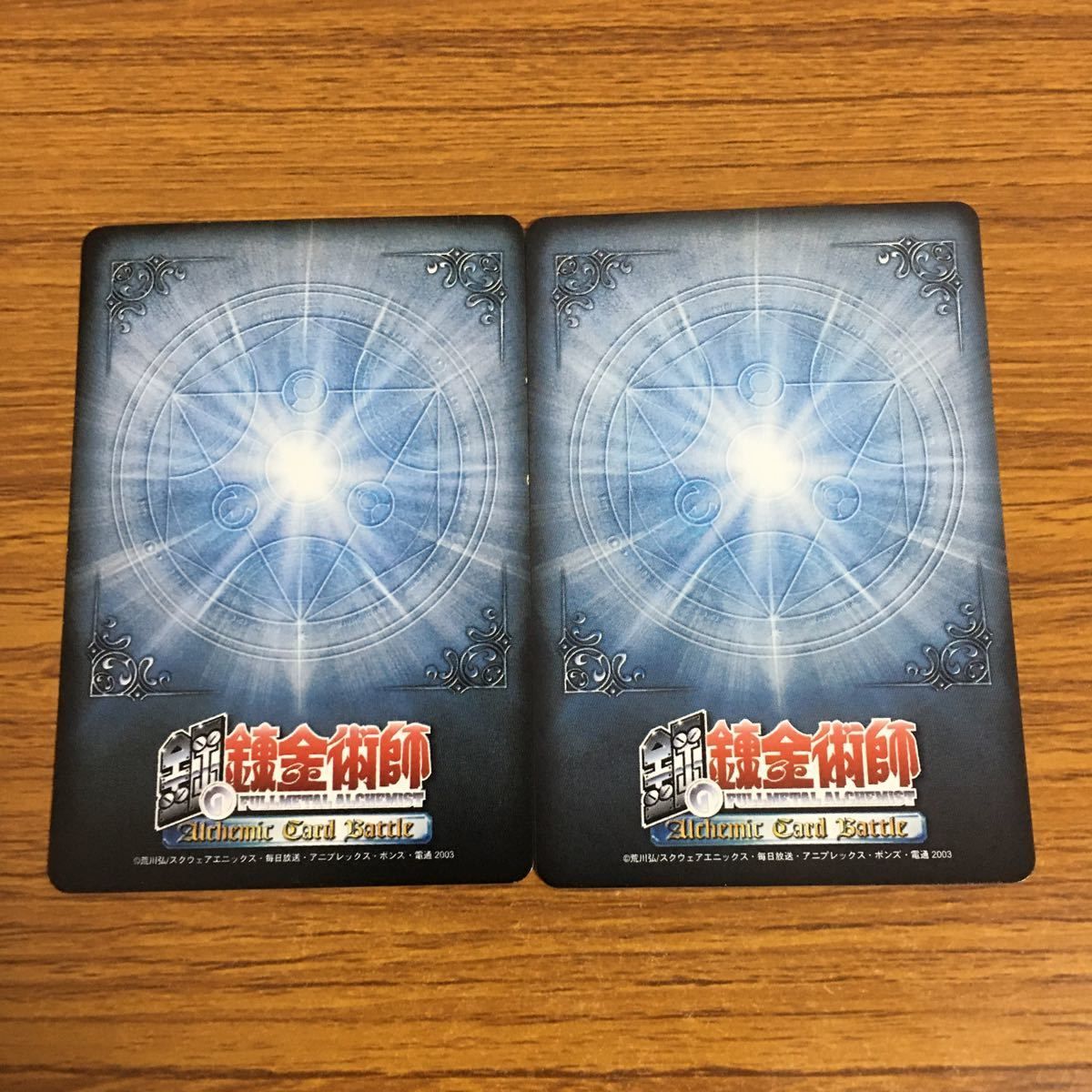 羽18 カード トレカ まとめ 鋼の錬金術師 ハガレン 潜伏 咄嗟の技 ロゼ