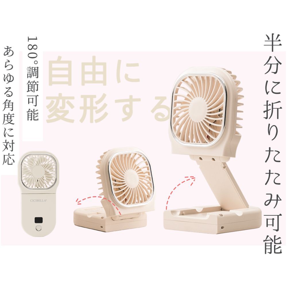携帯扇風機 手持ち扇風機 扇風機 首掛けくびかけ 小型扇風機 5個セット Amazon | ハンディファン 携帯扇風機 手持ち扇風機 充電式USB