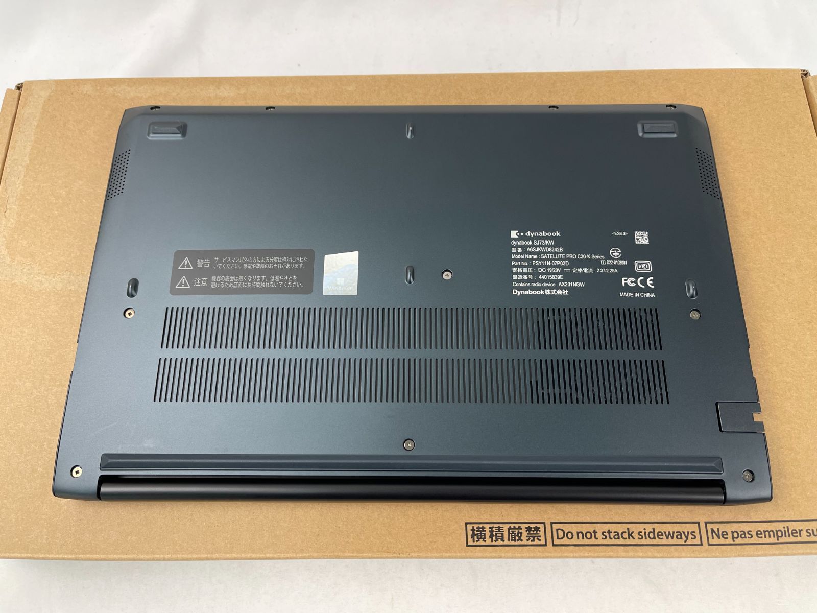 島田稔 【出漁準備】 20号 大判作品 油絵 肉筆 直筆サイン 油彩