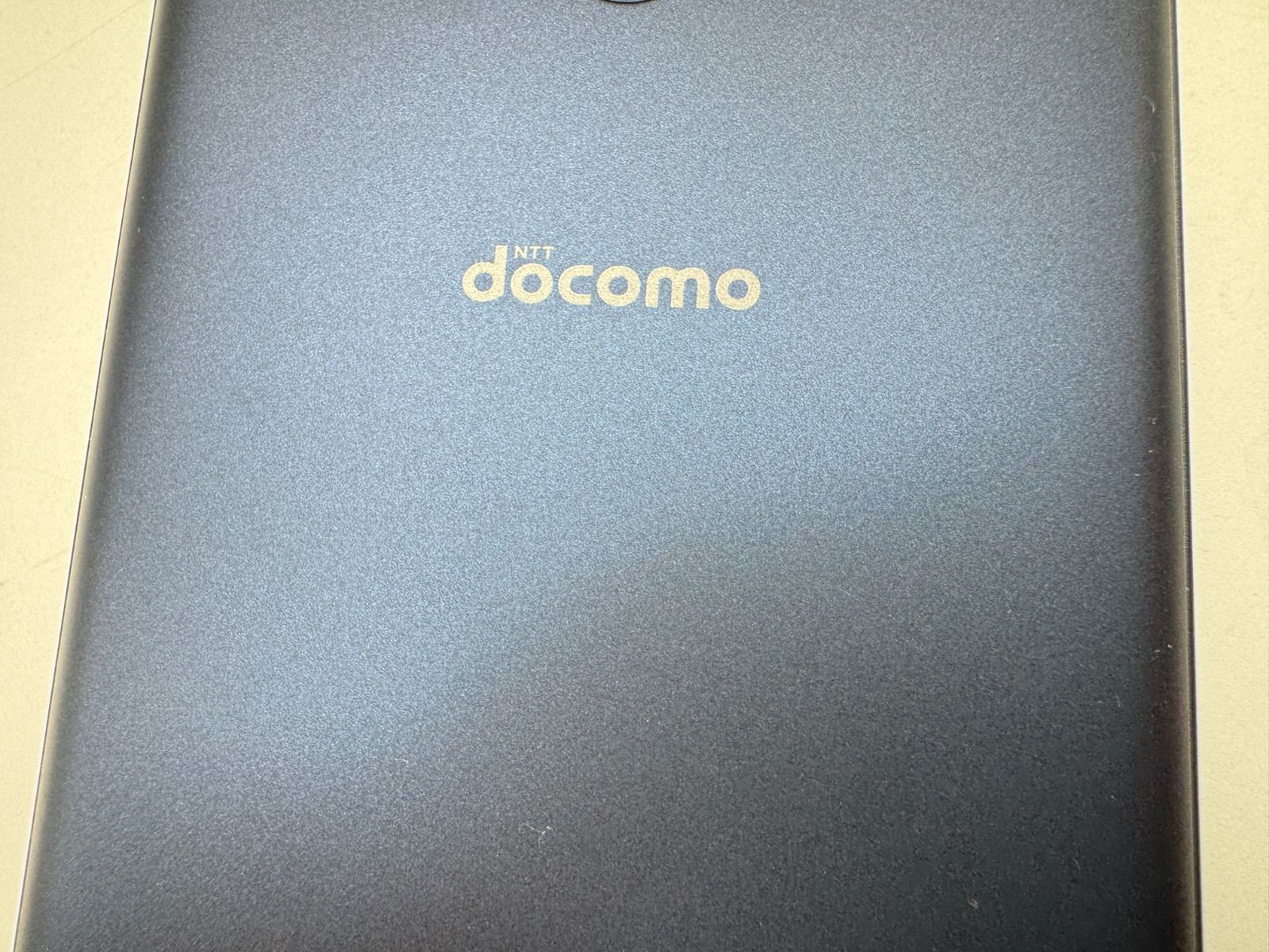 docomo