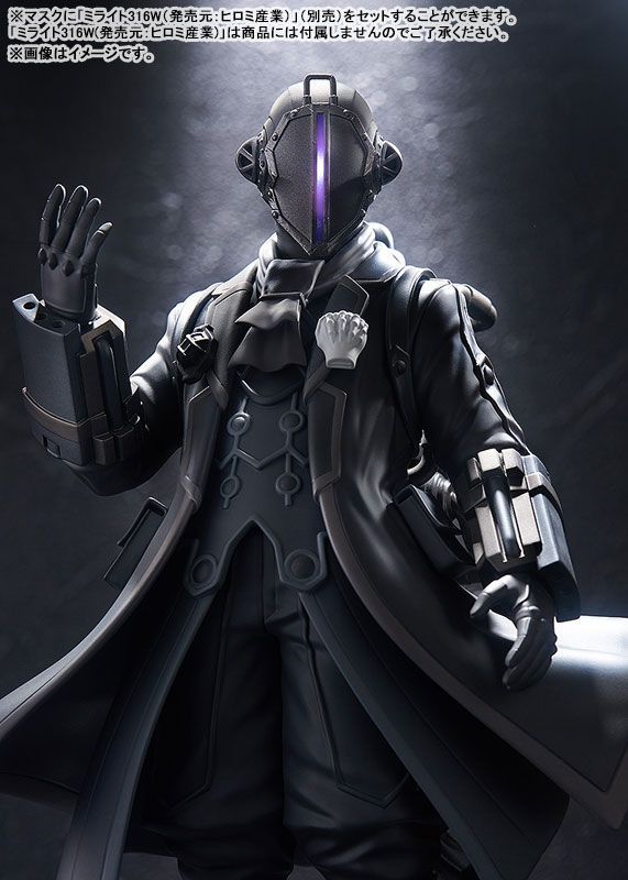 POP UP PARADE SP ボンドルド ノンスケール彩色済完成品フィギュア 劇場版 メイドインアビス 深き魂の黎明 グッドスマイルカンパニー