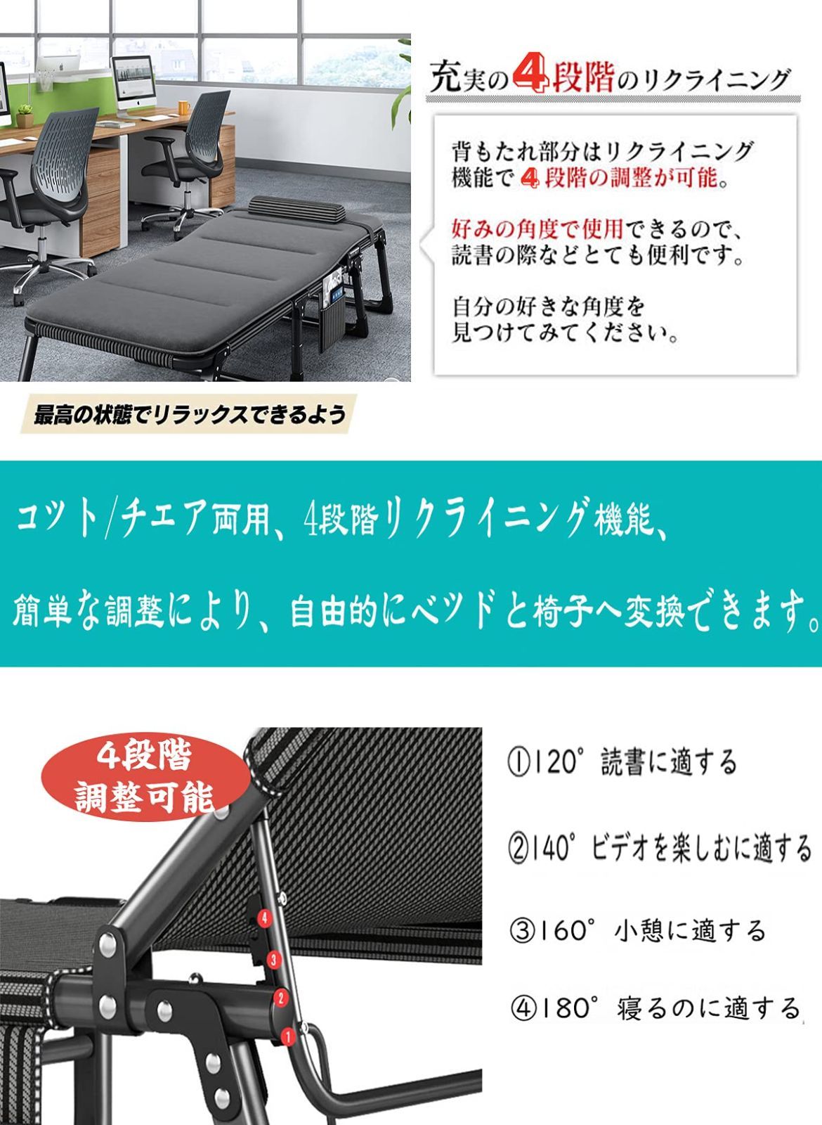 サマーベッド アウトドア用