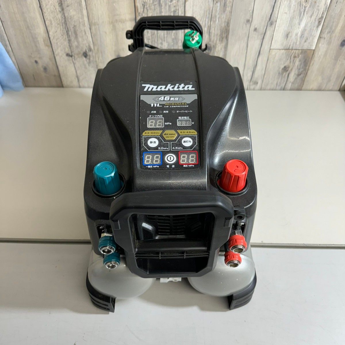 ☆マキタ(makita) 常圧/高圧エアコンプレッサー AC500XLB【戸田店 
