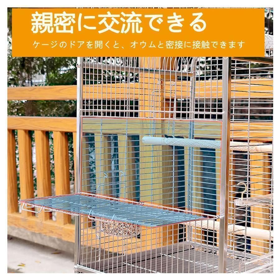 えとぴりかステンレスケージ 新SLPCケージ75