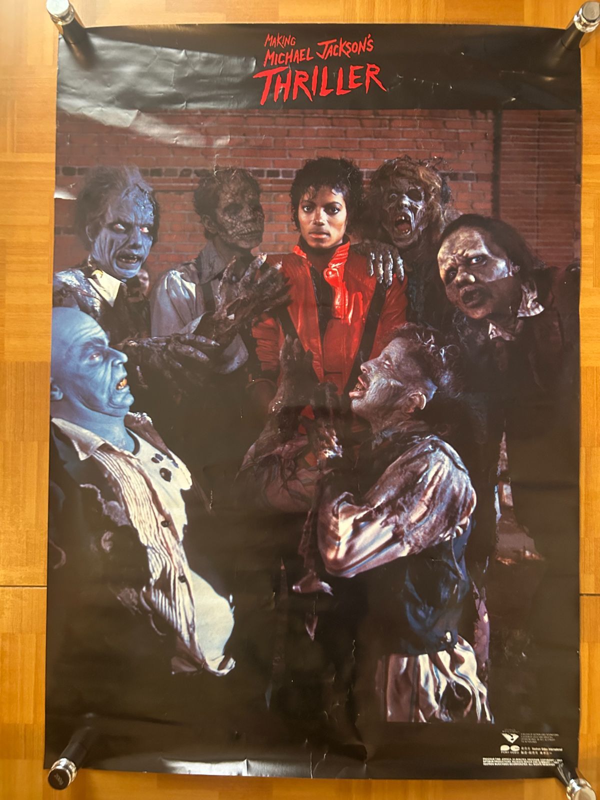マイケル・ジャクソン Making Michael Jackson's Thriller (1983