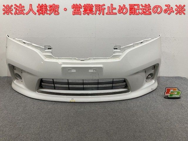 セレナ/ハイウェイスター C26/FC26/FNC26/FPC26/FNPC26/HFC26 純正 前期 フロント バンパー 62022 1VF0H ブリリアントホワイト QAB(139442)
