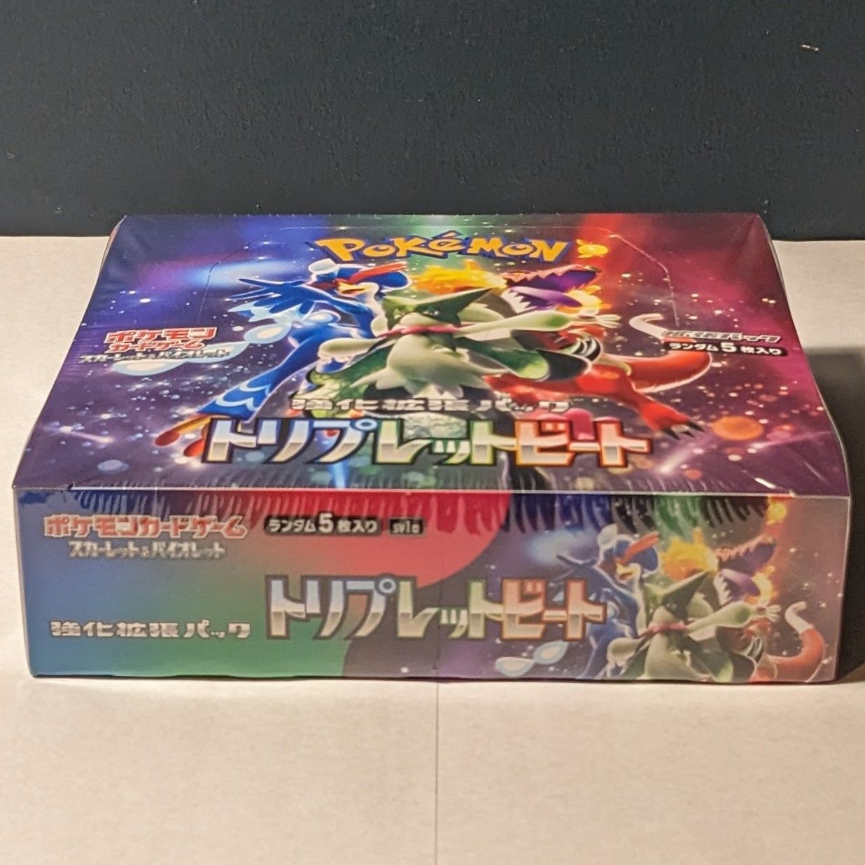 ポケカ スカーレット バイオレット 強化拡張パック トリプレットビート