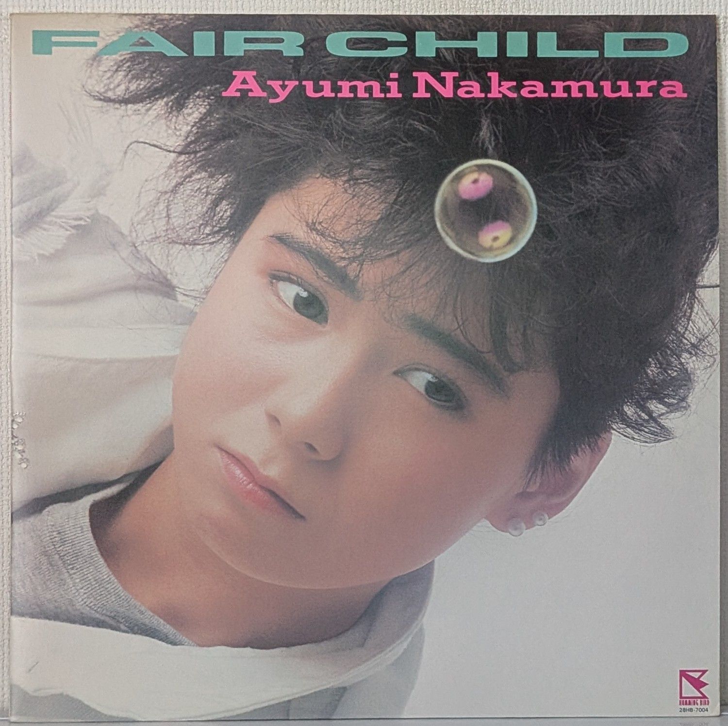中村あゆみ　FAIR CHILD  LPレコード LP 中村あゆみ (Ayumi Nakamura) ／フェア・チャイルド (Fair