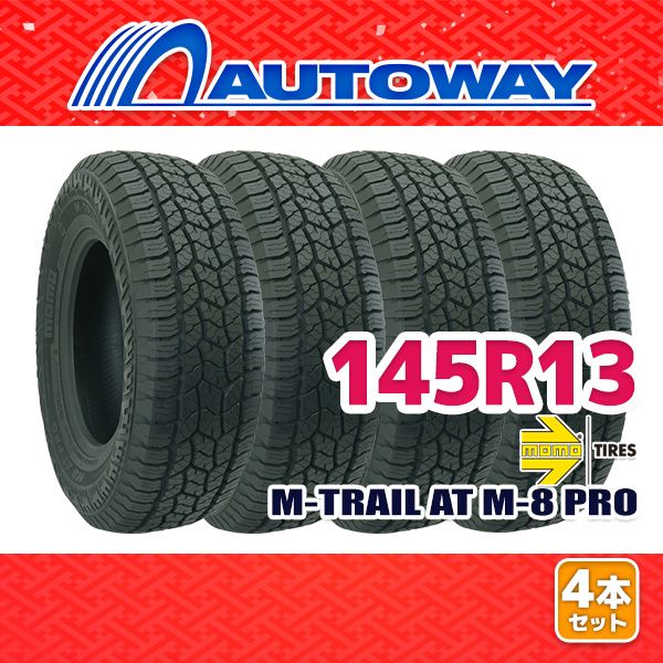 AUTOWAY 145R13 サマータイヤ MOMO Tires M-TRAIL AT M-8 PRO 13インチ 4本セット 夏タイヤ オートウェイ