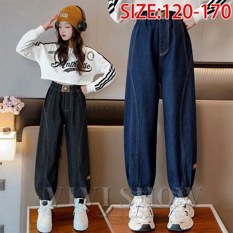 キッズ デニム パンツ ロングパンツ ボおしゃれ はきやすい 動きやすい カジュアル シンプル ジュニア nee3b111324