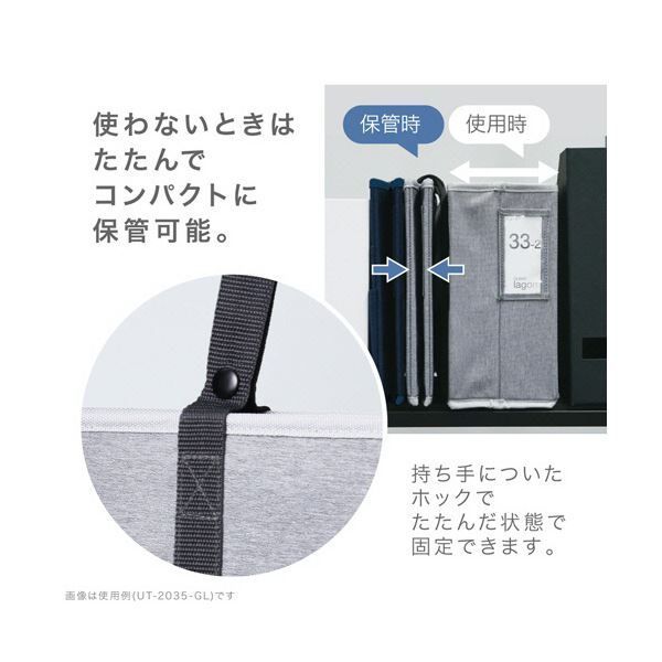 1セット 3個