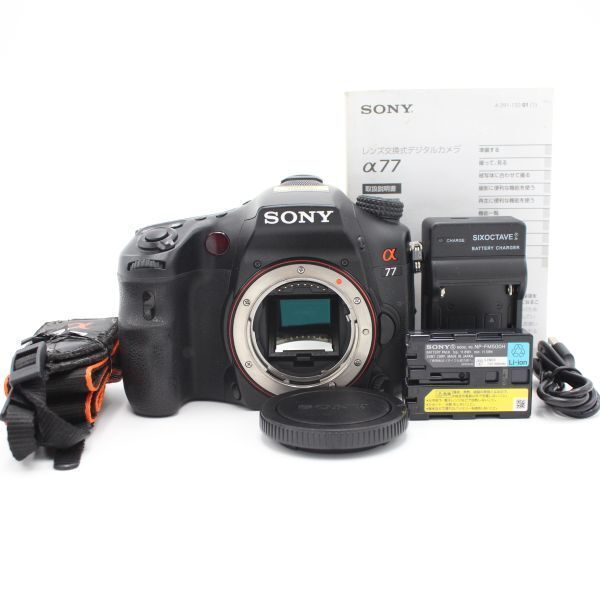 ショット数852回 SONY ミラーレス一眼 α77 ボディ SLT-A77V ♯79016