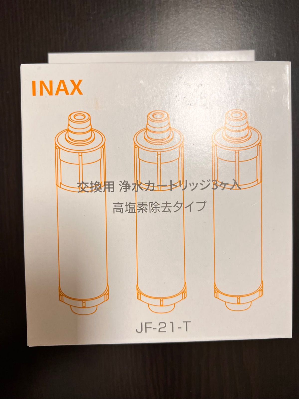 織り柄チェック INAX 交換用浄水カートリッジ JF-21 3本 - 通販 - www