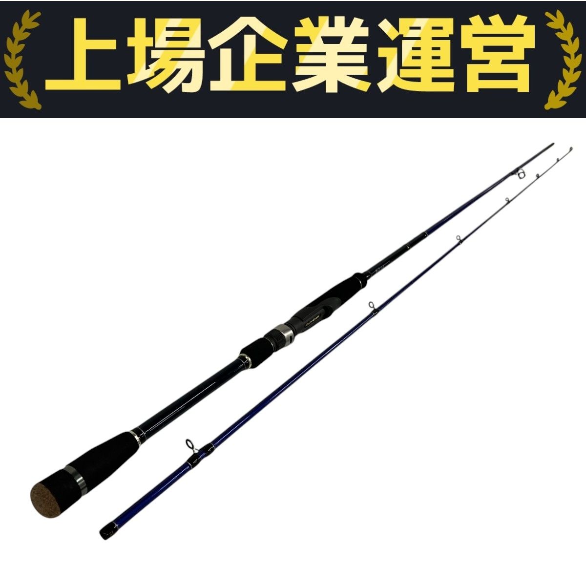未使用　メジャークラフト　SPS-832E エギングロッド カーボン Major Craft メジャークラフト ソルパラ SPS-832E ロッド 釣り竿