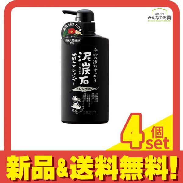 泥炭石 ノンシリコン 地肌ケアシャンプー 500mL 4個セット まとめ売り