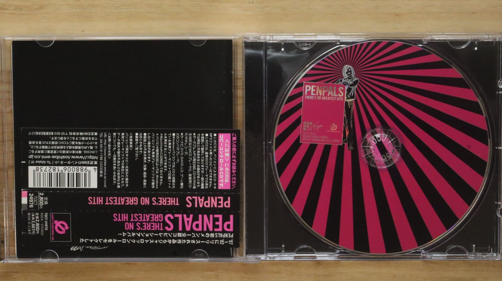 国内盤CD☆PENPALS/PENPALS□ THERE'S NO GREATEST HITS(CCCD