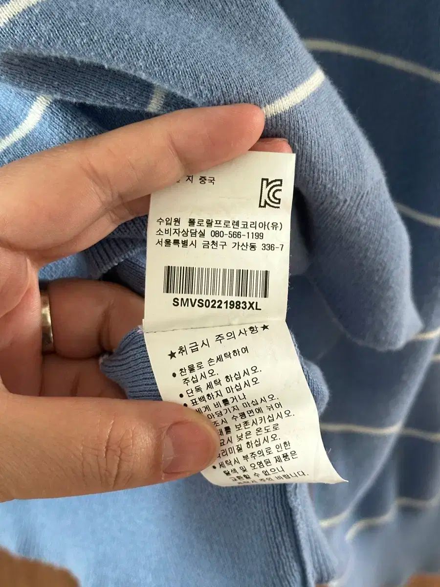 XL
