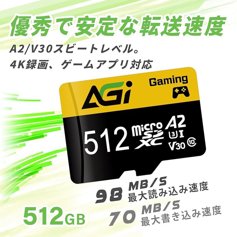 V30 4K
